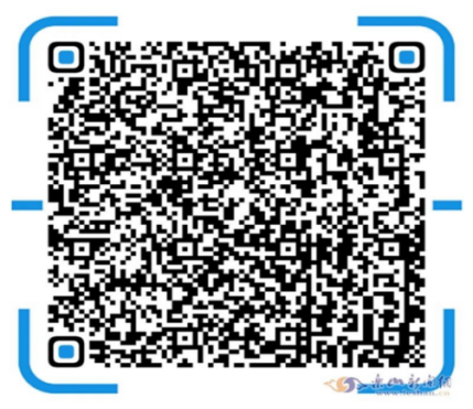 微信圖片_20220719094743.png 微信圖片_20220719094743.png