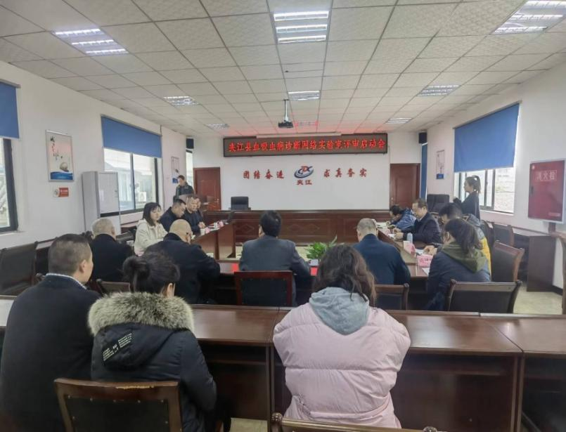 jk2023030305.png jk2023030305.png