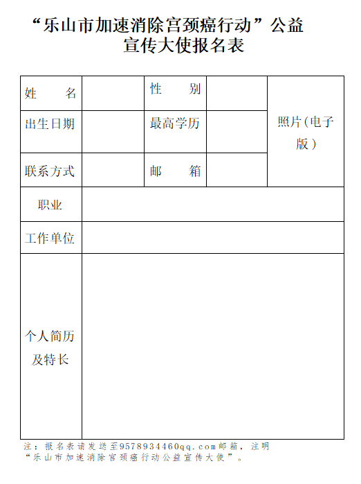 jk2023050503.jpg jk2023050503.jpg