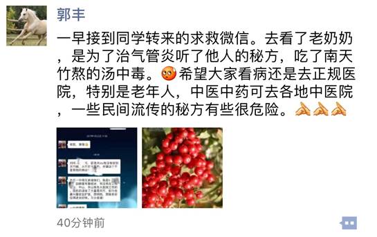 jk2024011204.png jk2024011204.png