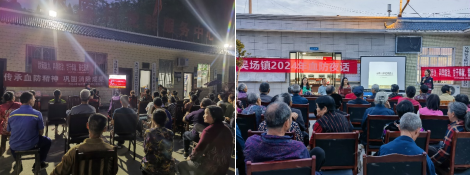 jk2024042303.png jk2024042303.png