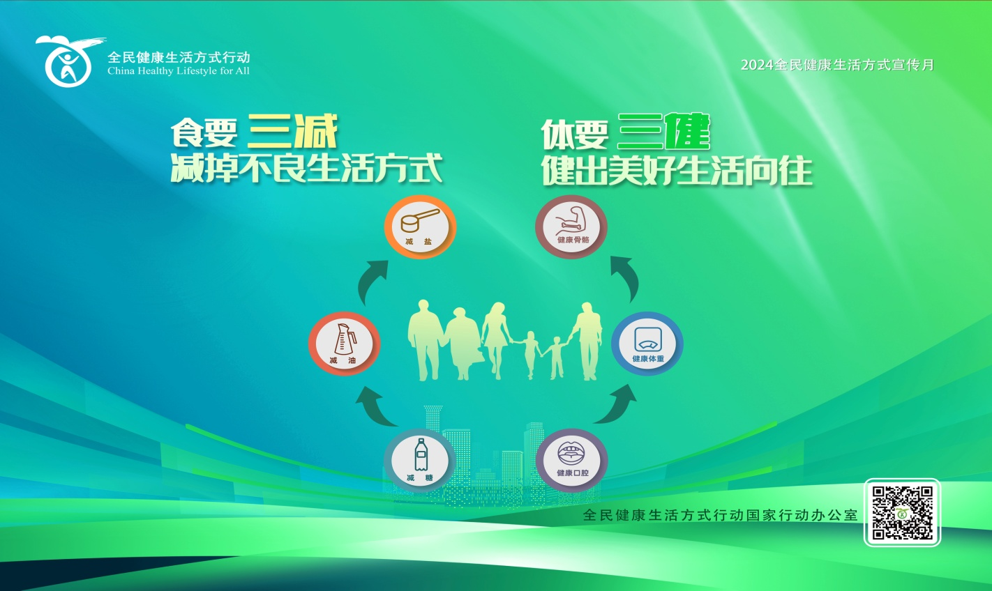 jk2024092401.png jk2024092401.png