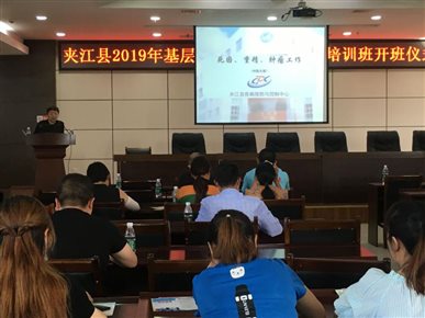 QQ圖片20200519082451