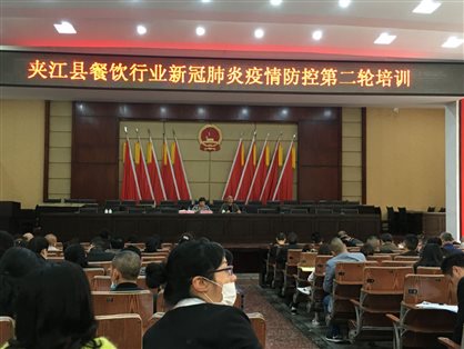 QQ圖片20200420155654