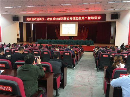 QQ圖片20200420155557