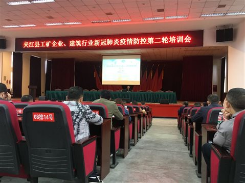 QQ圖片20200420155627