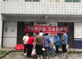 2BCD8C4F08E8477BB12EF864B971963E