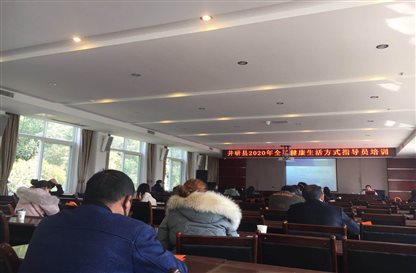 指導(dǎo)員培訓(xùn) 指導(dǎo)員培訓(xùn)