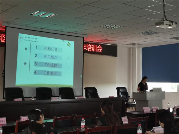 IMG_20200717_163925 IMG_20200717_163925