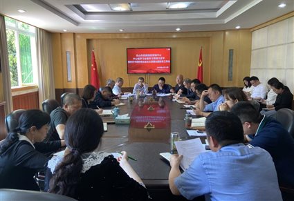 微信圖片_20230412174111